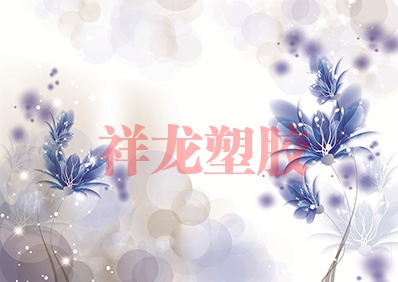 梦幻