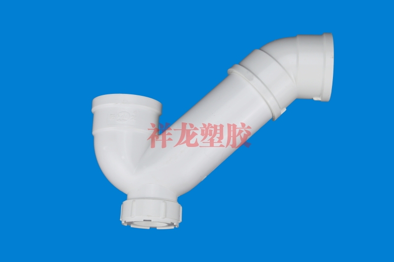 加长P型存水弯