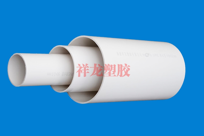 江西PVC-U排水管