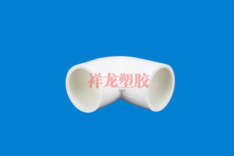 90°弯头