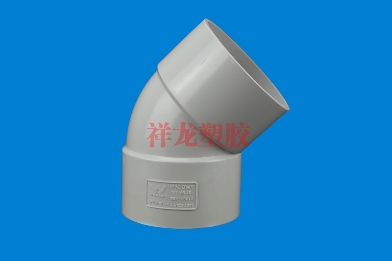 65-45°双承插弯头