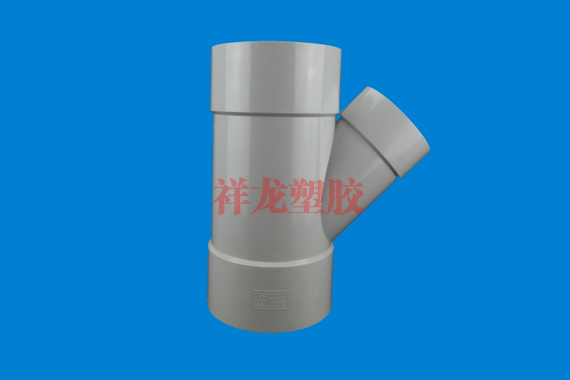 丽水150-100-45°斜三通