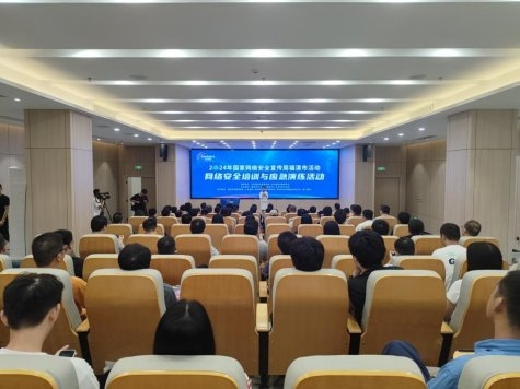 福清公安多措并举 共筑网络安全防线