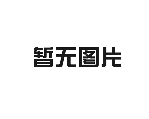福清公安多措并举 共筑网络安全防线